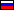 Russian/Russkij